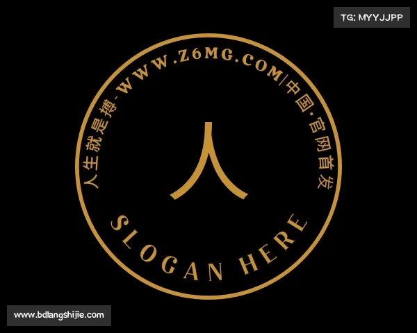 知道人生就是搏-www.z6mg.com|中国·官网首发